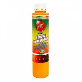 Морозоустойчивый пигмент Poli-R