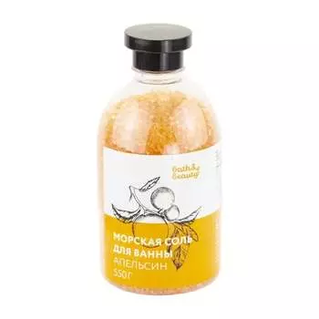 Соль для ванн Sunstep