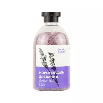 Морская соль для ванн Sunstep