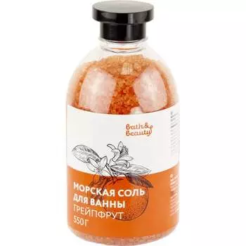 Соль для ванн Sunstep Bath&beauty 11-540