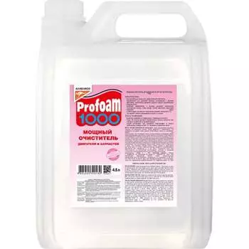Мощный очиститель KANGAROO Profoam 1766433