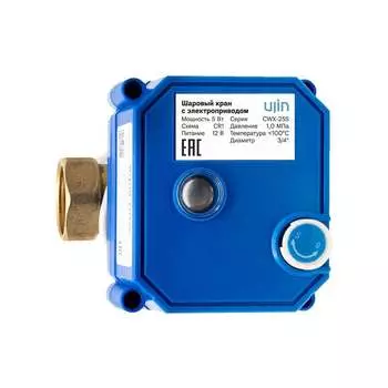Моторизованный шаровой клапан Ujin СУ-01 V-10000-01