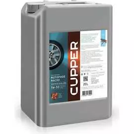 Моторное масло CUPPER EL5W30-20