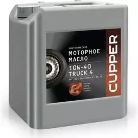 Моторное масло CUPPER TRUCK 4 ECO Line 10W40 TR4-10W40-10
