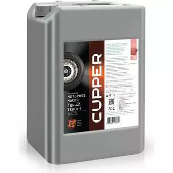 Моторное масло CUPPER TRUCK 4 ECO Line 10W40 TR4-10W40-20