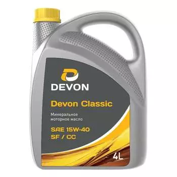Моторное масло DEVON CLASSIC 338661388