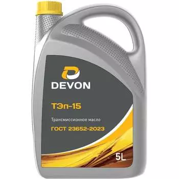 Моторное масло DEVON ТЭП-15 338662538