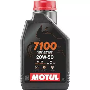 Моторное масло для мотоциклов MOTUL 112157