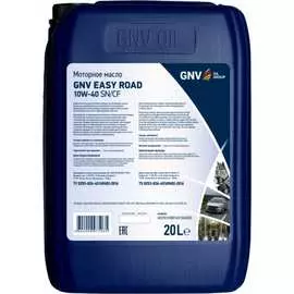 Моторное масло GNV Easy Road 10W-40 SN/CF GER1011180014511040020