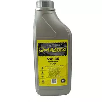 Моторное масло ЛАДОГА ПРЕМИУМ 5W-30 SL/CF LMM_5W30_SL_CF_1