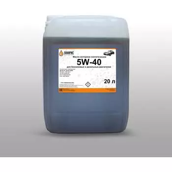 Моторное масло Лакирис 55564287