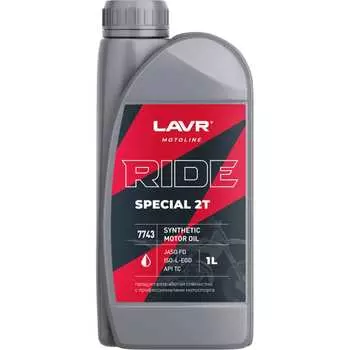 Моторное масло LAVR MOTO RIDE SPECIAL 2Т FD, 1 л Ln7743