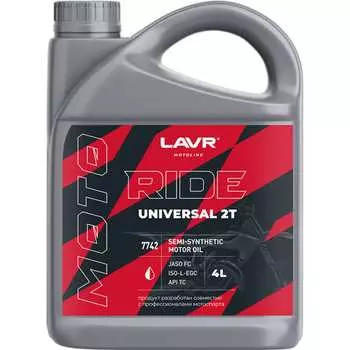 Моторное масло LAVR MOTO RIDE UNIVERSAL 2Т FC, 4 л Ln7742