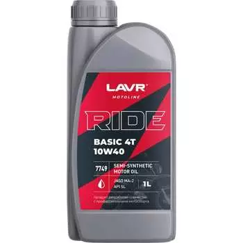 Моторное масло LAVR MOTO RIDE BASIC 4T 10W40 SL, 1 л Ln7749