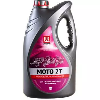 Моторное масло Лукойл МОТО 2Т 19557