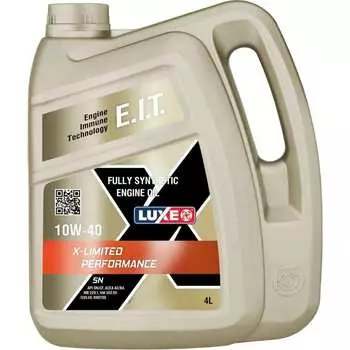 Моторное масло LUXE