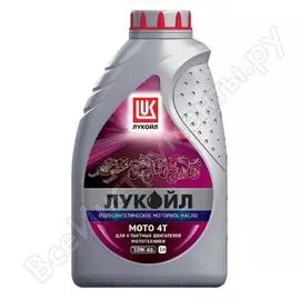 Моторное масло Лукойл