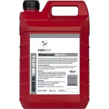 Моторное масло Reinwell