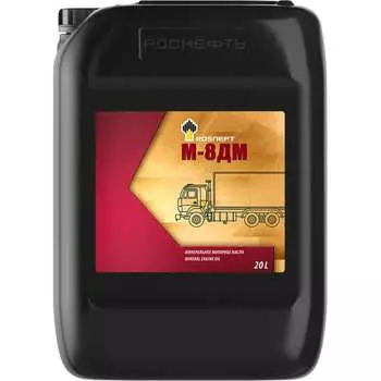 Моторное масло Роснефть М-8ДМ 12072