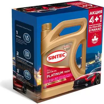 Моторное масло Sintec Platinum 7000 5W-30 A5/B5 600224