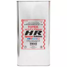 Моторное масло ТОТЕК Астра Робот HR SE 5W40 BMW Service HRSEBMW540004