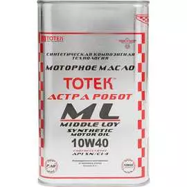 Моторное масло ТОТЕК