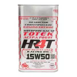 Моторное масло ТОТЕК Астра Робот HR-4Т 15W50 HR4T1550004