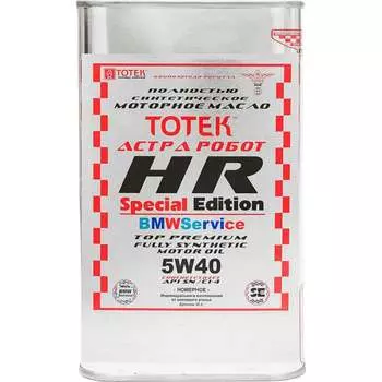 Моторное масло ТОТЕК HR-Special Edition BMWService HRSEBMW540001