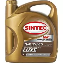 Моторное полусинтетическое масло Sintec LUXE SAE 5W-30, API SL/CF 600245