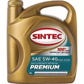 Моторное синтетическое масло Sintec PREMIUM SAE 5W-40 API SN, ACEA A3/B4 600107