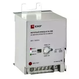 Моторный привод EKF ВА-99M mccb99m-a-131
