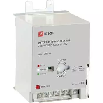 Моторный привод EKF CD2 mccb99m-400-cd2-230ac
