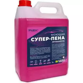 Моющая супер пена бесконтактная для пенокомплекта PLEX