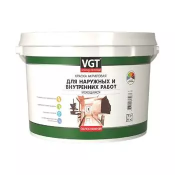 Моющаяся краска для наружных и внутренних работ VGT ВД АК 1180 11601935