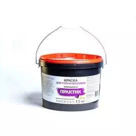 Моющаяся краска для стен и потолков практик 15кг. 000000379
