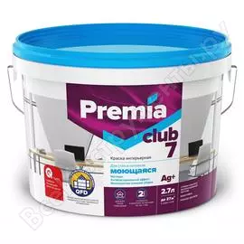 Моющаяся краска для стен и потолков premia белая, база а, ведро 2.7л о03903