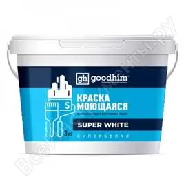 Моющаяся краска для светлых тонов Goodhim