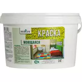 Моющаяся краска Ecolux 4607133681968