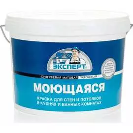 Моющаяся краска Эксперт