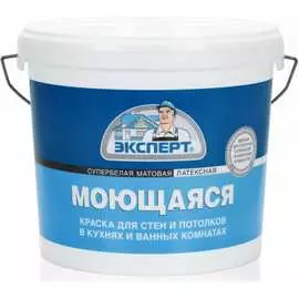 Моющаяся краска Эксперт 17369