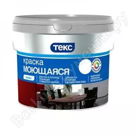 Моющаяся вододисперсионная краска Текс профи 700000437