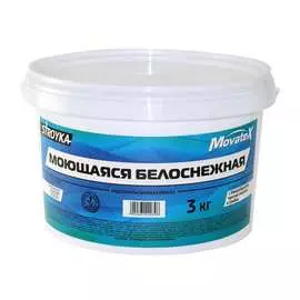 Моющаяся водоэмульсионная краска Movatex Stroyka Т31718