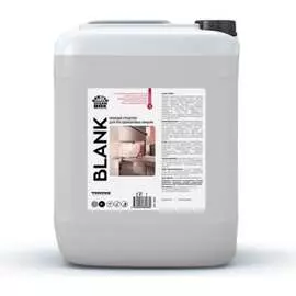 Моющее средство для посудомоечных машин CleanBox Professional Blank 13025