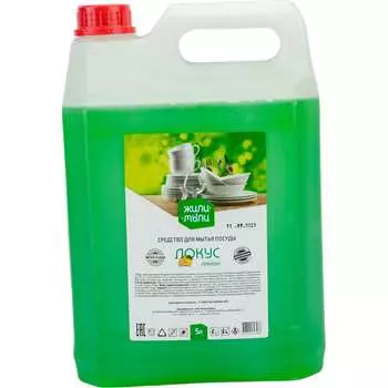 Моющее средство для посуды Жили-Мыли Локус 4623721623486