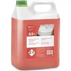 Моющее средство Grass Apartment Series A9+ 125439