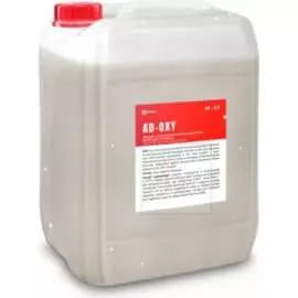 Моющее средство Grass