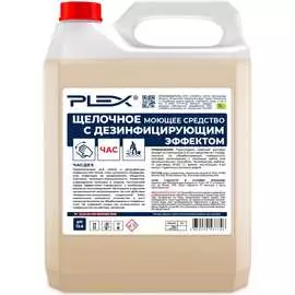 Моющее средство PLEX ЧАСДЕЗ УТ000005668