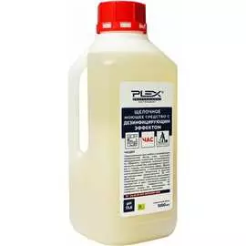Моющее средство PLEX