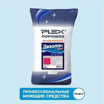 Моющее средство PLEX Дезолан УТ000005407