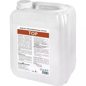 Моющее средство СпецСинтез тор МС2578